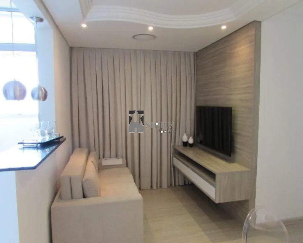 Apartamento, 2 quartos, 54 m² - Foto 1