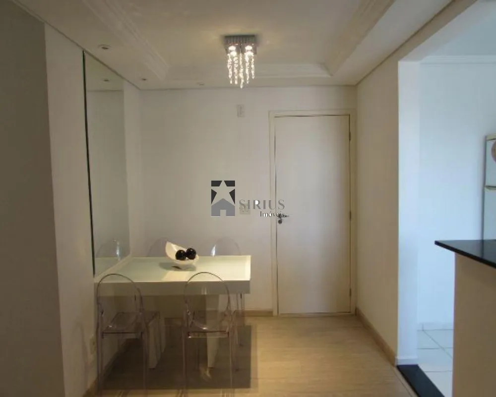 Apartamento, 2 quartos, 54 m² - Foto 2