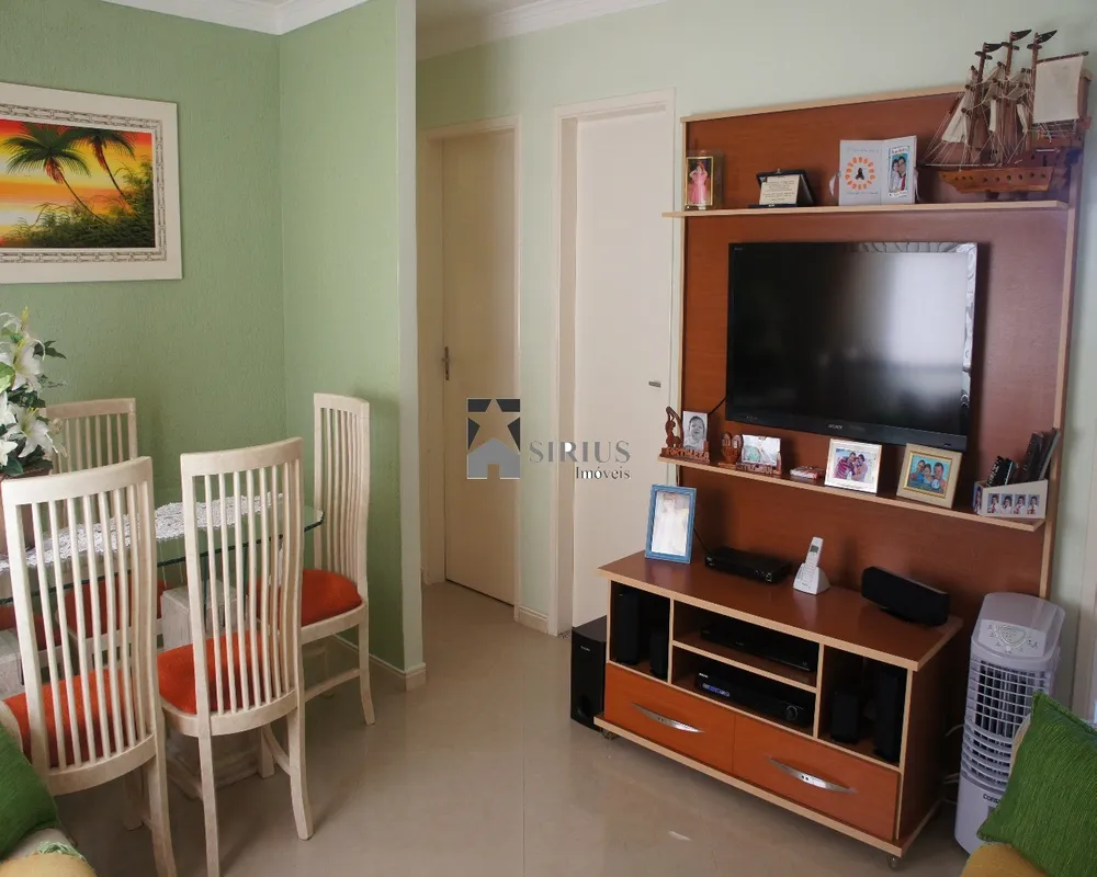 Apartamento, 2 quartos, 68 m² - Foto 1