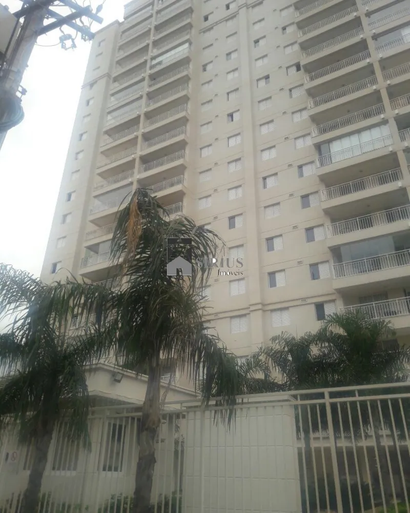 Apartamento, 3 quartos, 85 m² - Foto 1