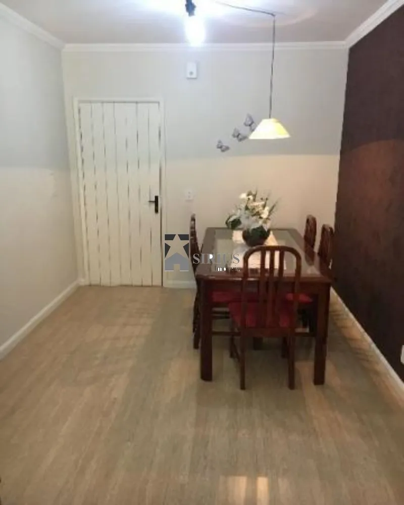 Apartamento, 2 quartos, 85 m² - Foto 1