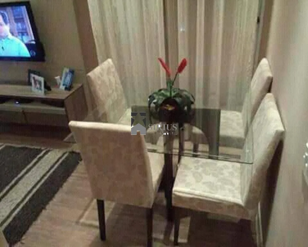 Apartamento, 2 quartos, 51 m² - Foto 1