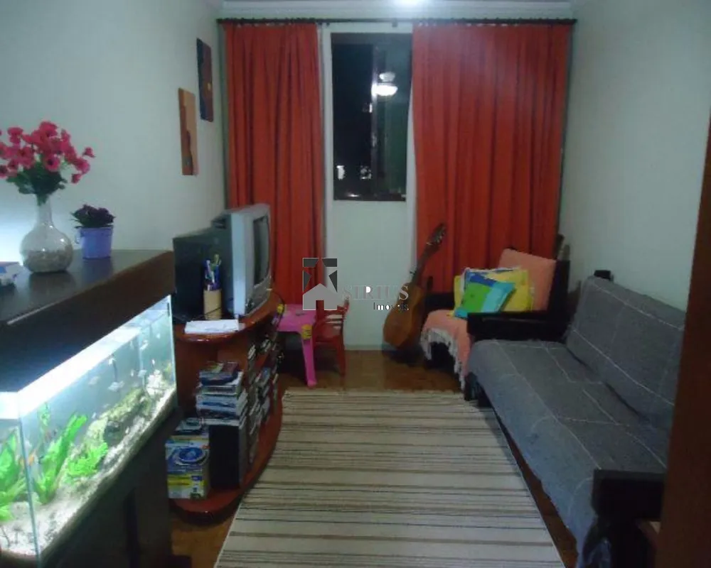 Apartamento, 2 quartos, 56 m² - Foto 1
