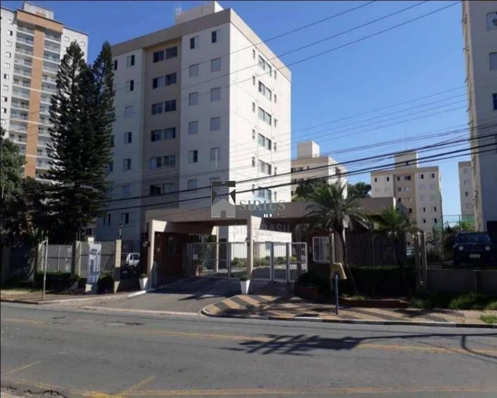 Apartamento, 2 quartos, 65 m² - Foto 1