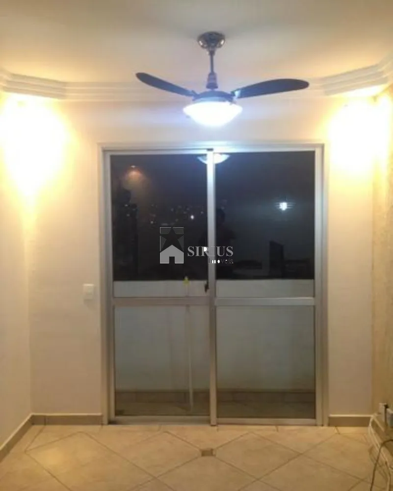 Apartamento, 2 quartos, 50 m² - Foto 2
