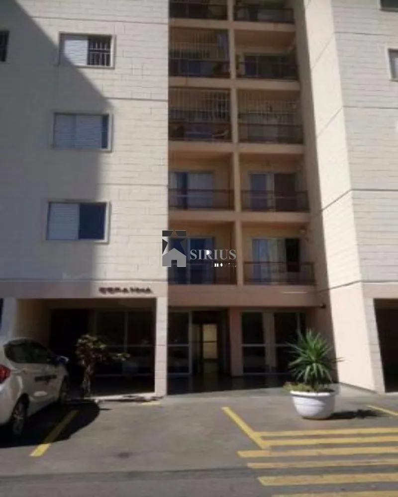 Apartamento, 3 quartos, 72 m² - Foto 1