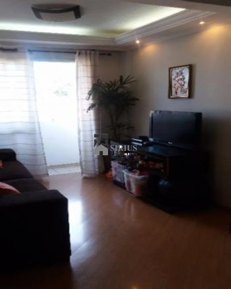 Apartamento, 3 quartos, 55 m² - Foto 1