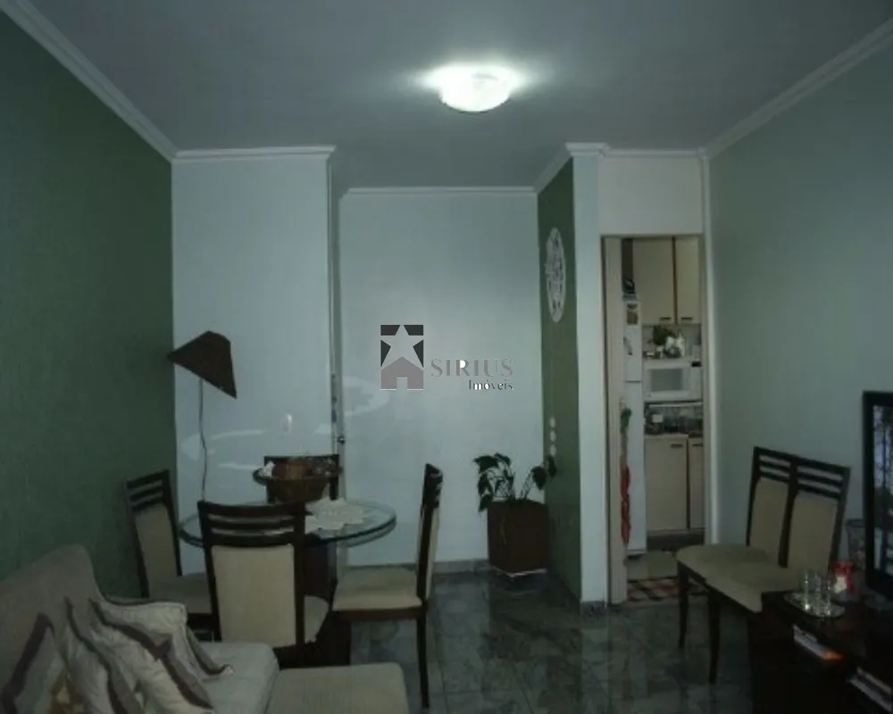 Apartamento, 2 quartos, 81 m² - Foto 1