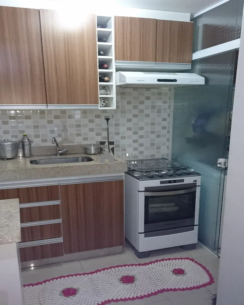 Apartamento, 2 quartos, 50 m² - Foto 1