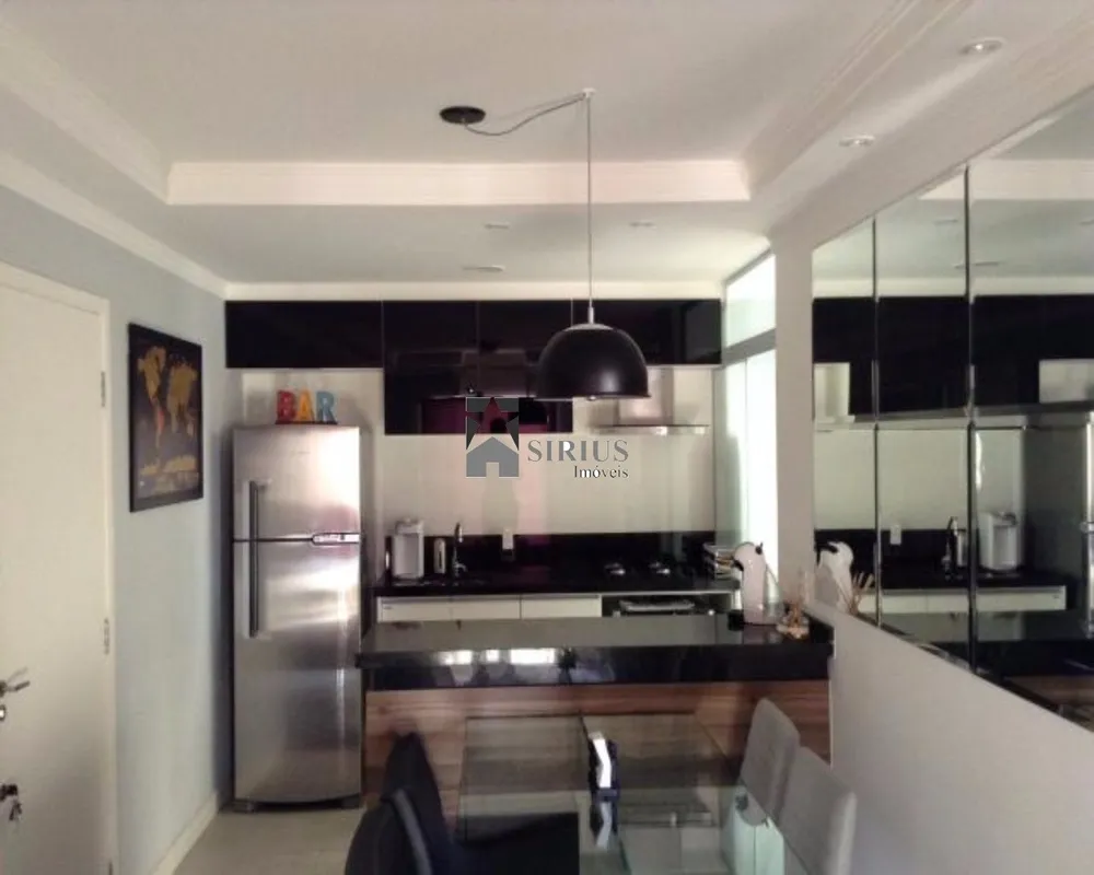 Apartamento, 2 quartos, 50 m² - Foto 1