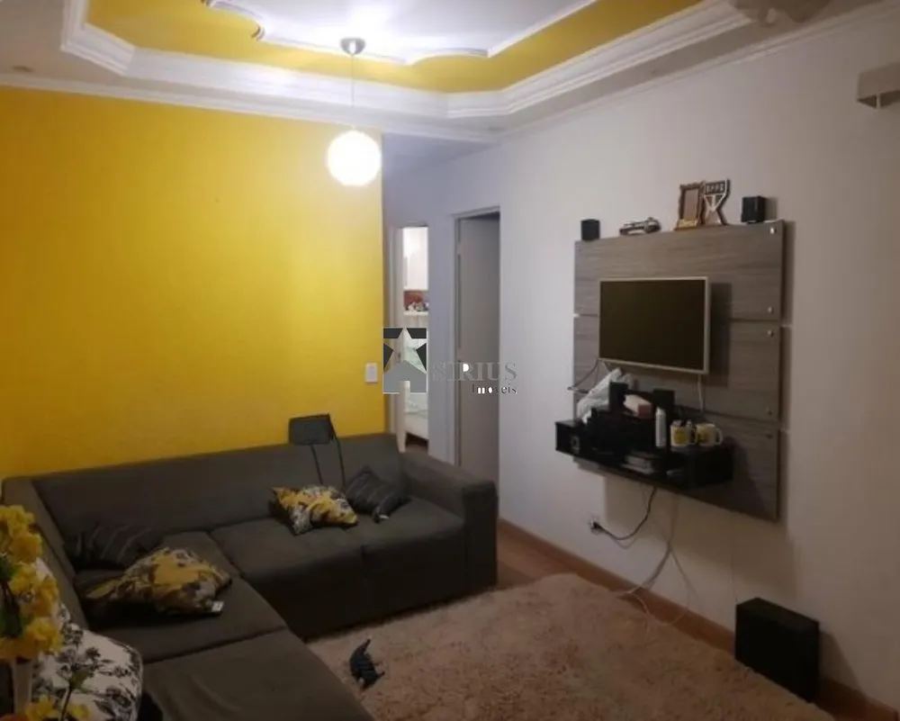 Apartamento, 2 quartos, 52 m² - Foto 1