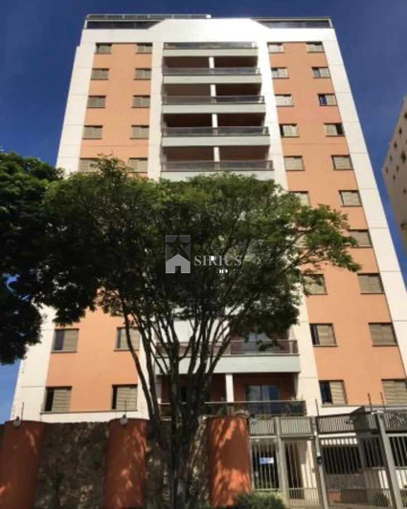 Apartamento, 3 quartos, 96 m² - Foto 1