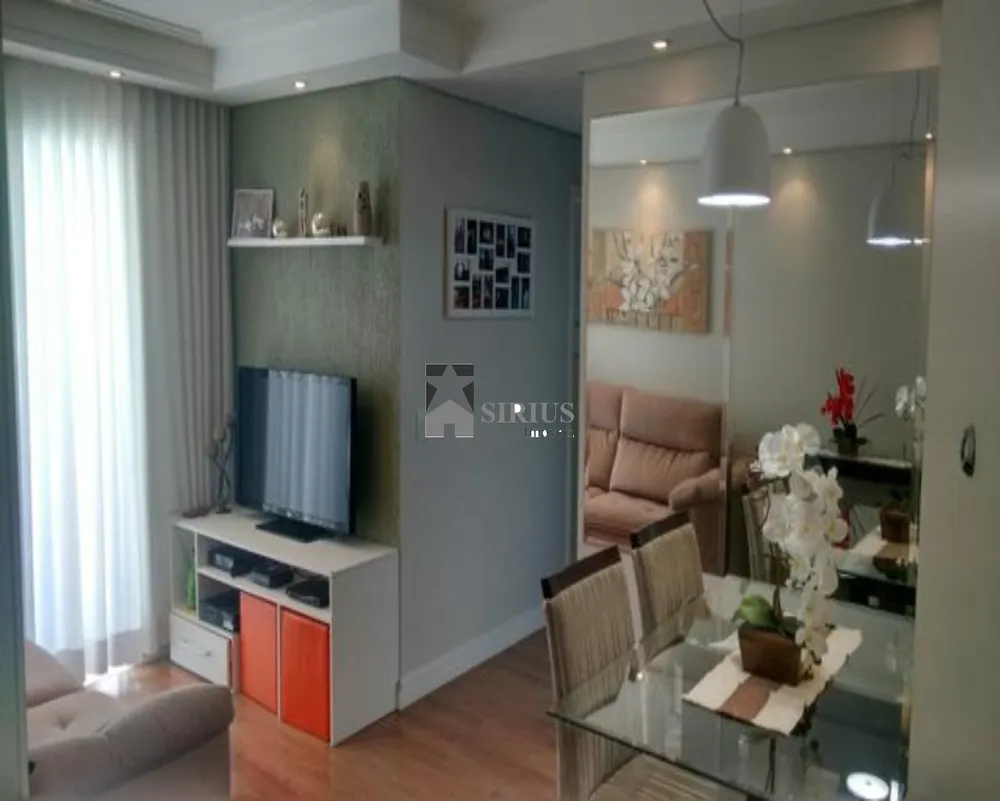 Apartamento, 2 quartos, 52 m² - Foto 2