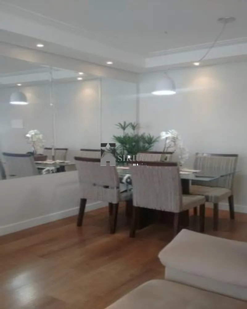 Apartamento, 2 quartos, 52 m² - Foto 4