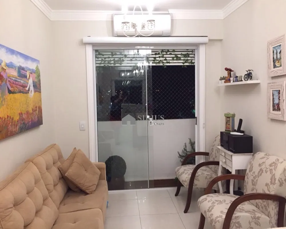 Apartamento, 2 quartos, 52 m² - Foto 1