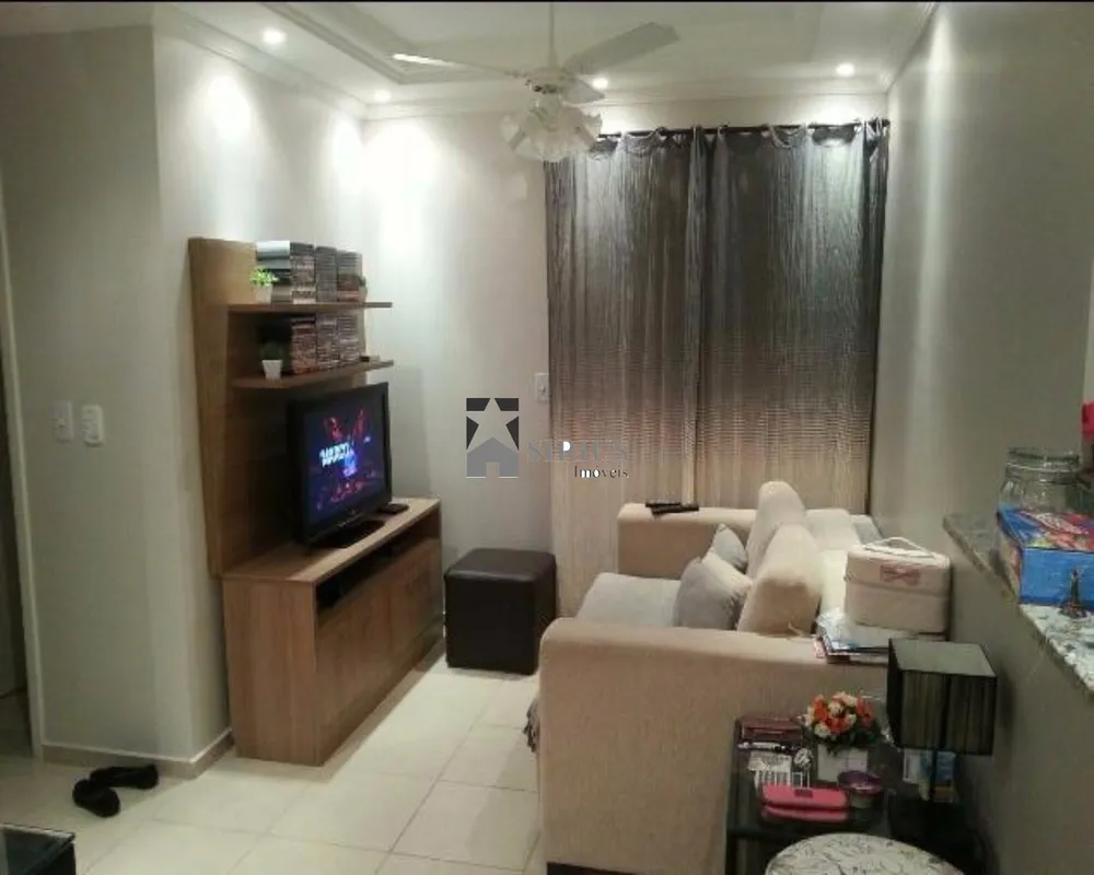 Apartamento, 2 quartos, 50 m² - Foto 1