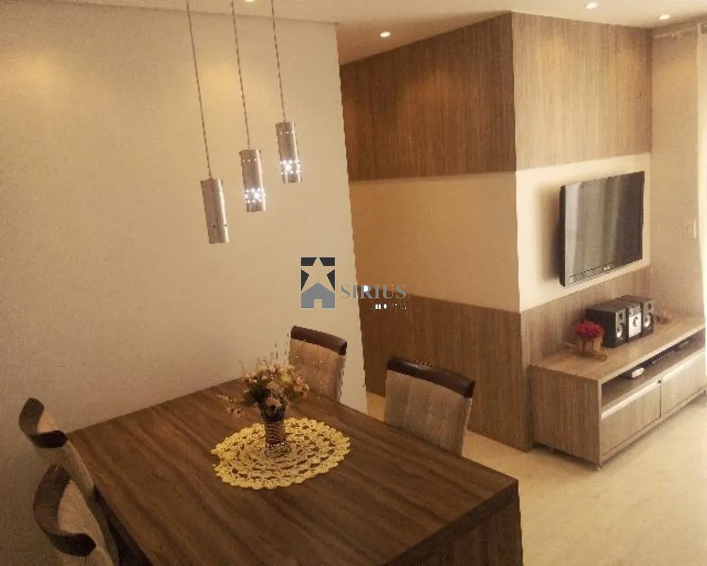 Apartamento, 2 quartos, 55 m² - Foto 1