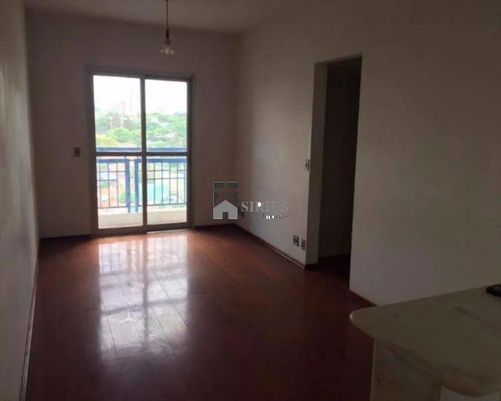 Apartamento, 2 quartos, 70 m² - Foto 1
