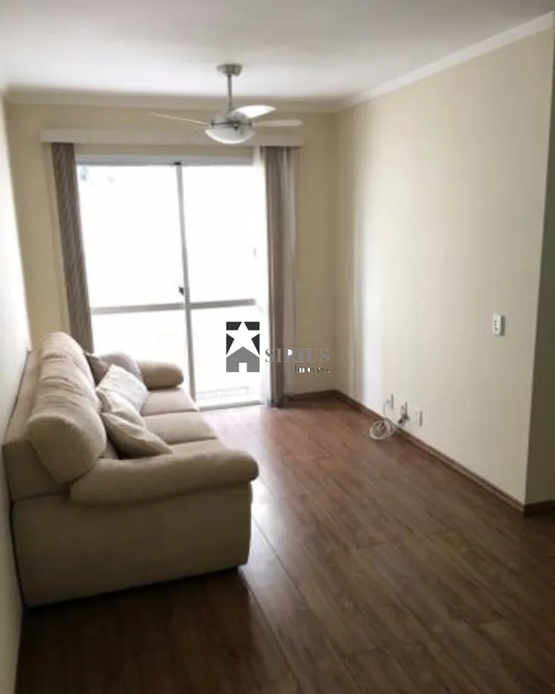 Apartamento, 2 quartos, 57 m² - Foto 1