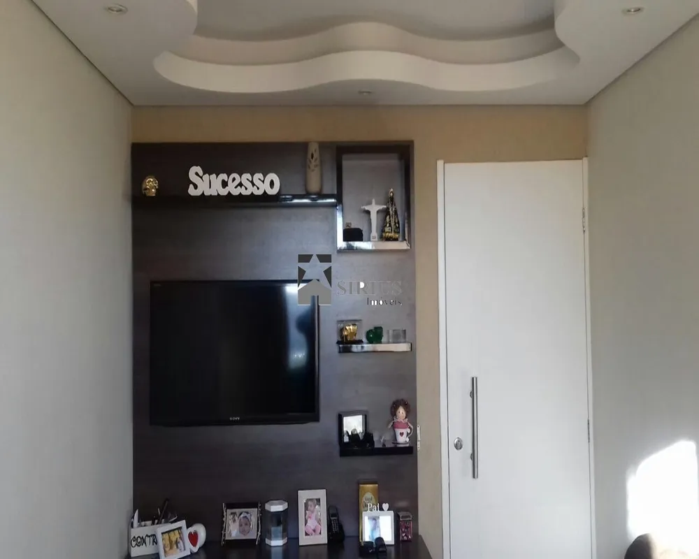 Apartamento, 2 quartos, 69 m² - Foto 1