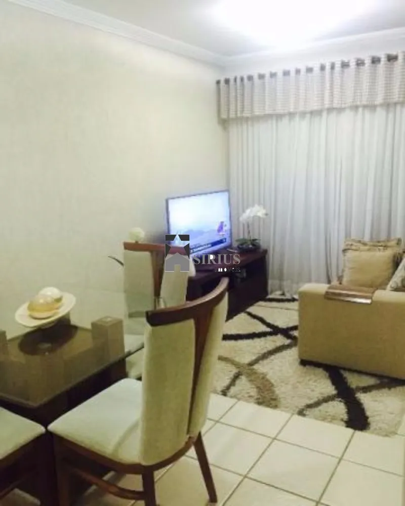 Apartamento, 2 quartos, 60 m² - Foto 1