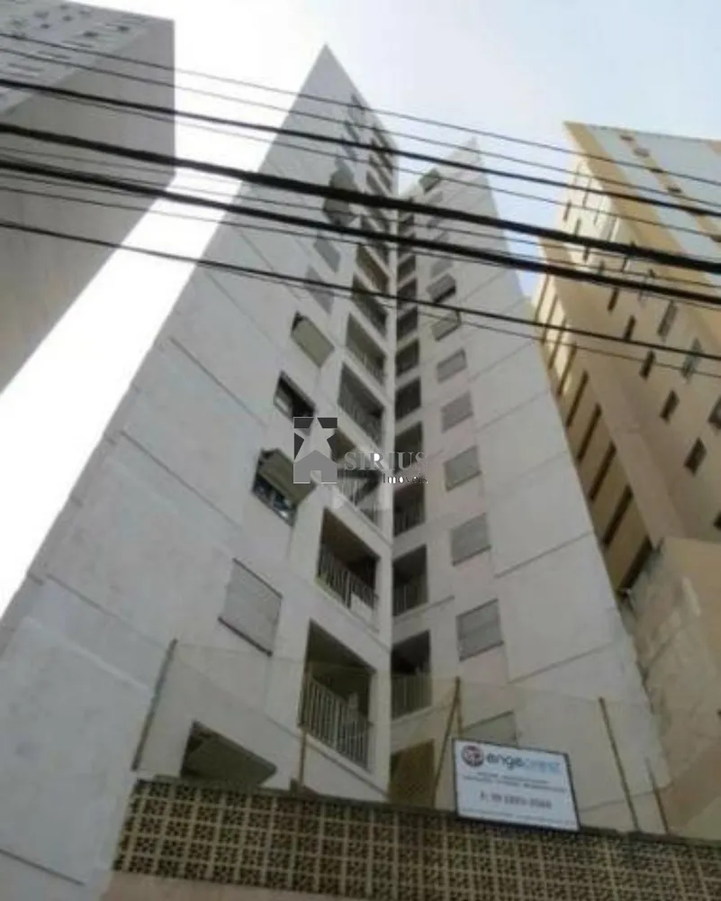Apartamento, 1 quarto, 53 m² - Foto 1