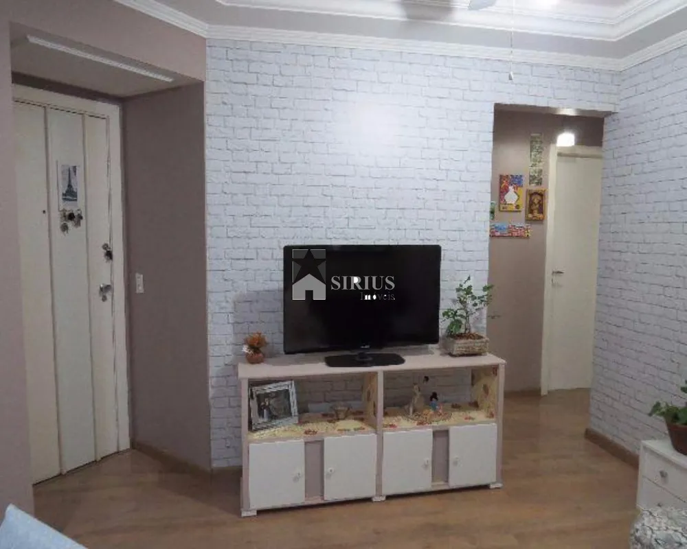 Apartamento, 2 quartos, 60 m² - Foto 3
