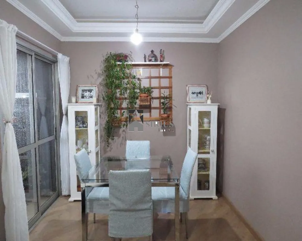 Apartamento, 2 quartos, 60 m² - Foto 1