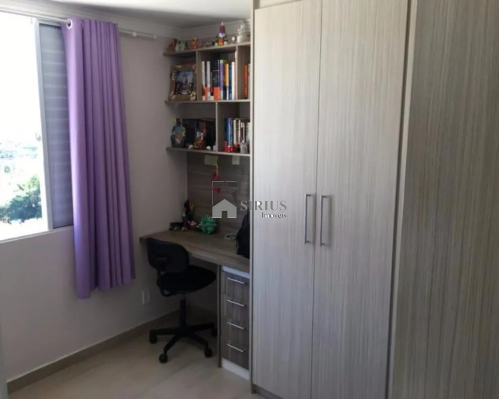Apartamento, 2 quartos, 45 m² - Foto 3