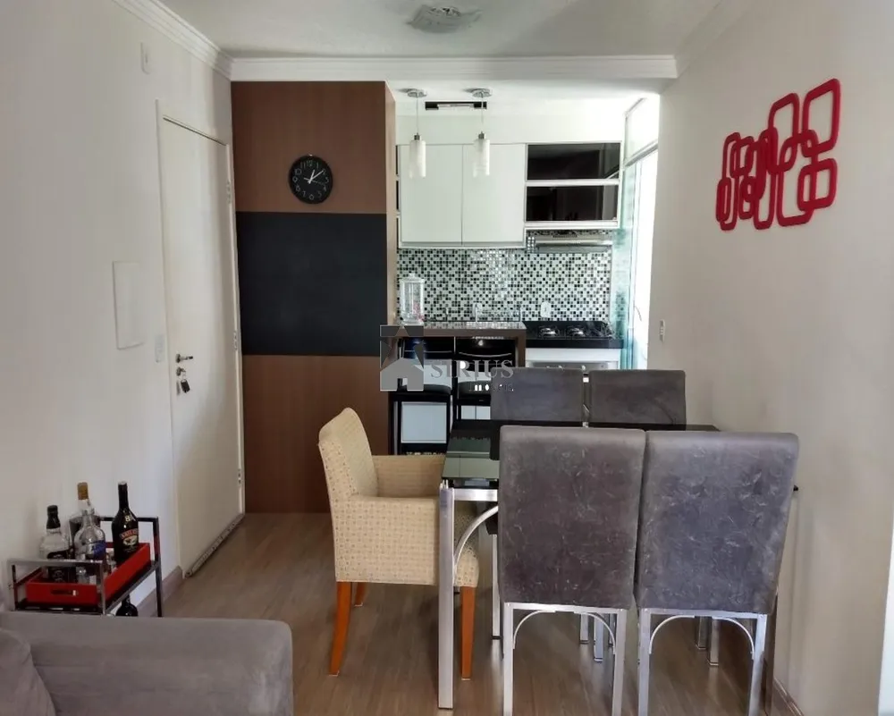 Apartamento, 2 quartos, 44 m² - Foto 1