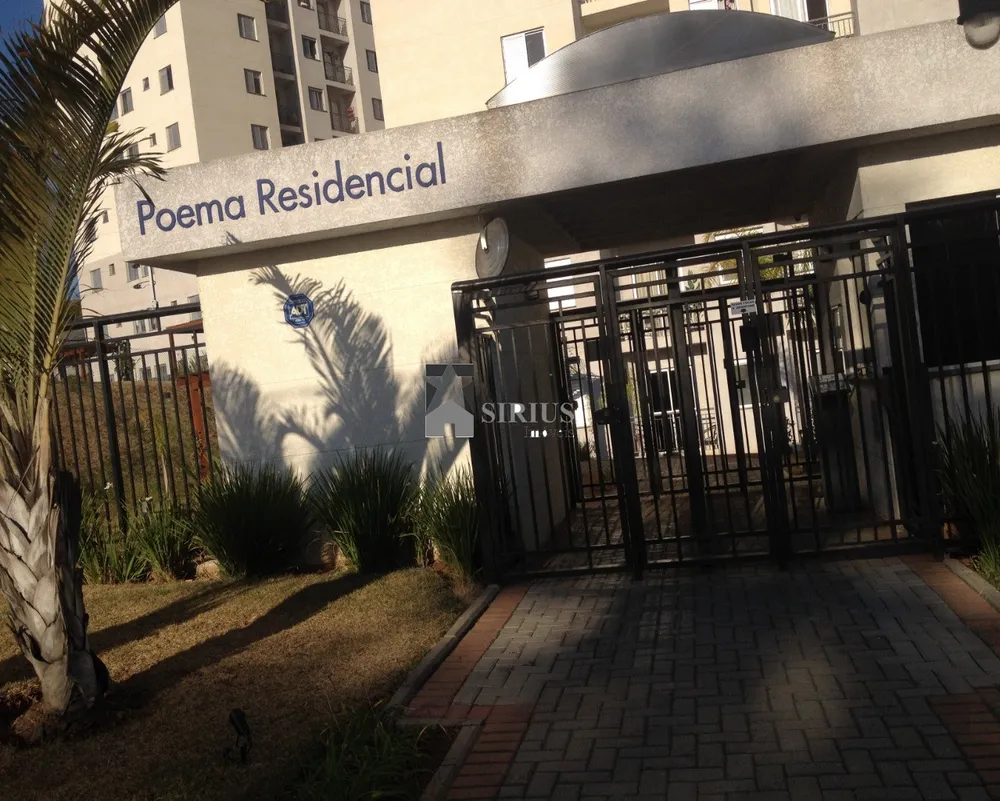Apartamento, 2 quartos, 48 m² - Foto 2