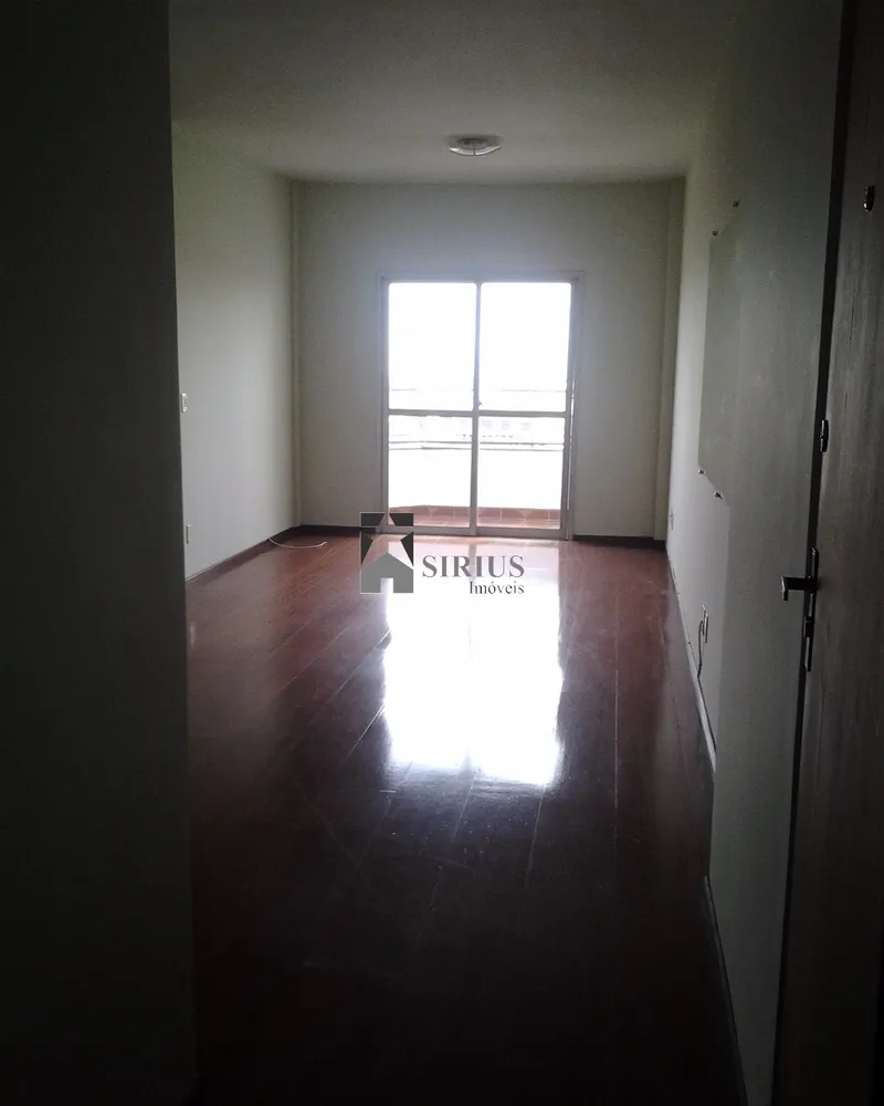Apartamento, 2 quartos, 72 m² - Foto 1