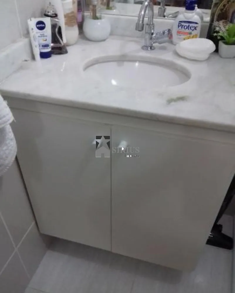 Apartamento, 2 quartos, 46 m² - Foto 2
