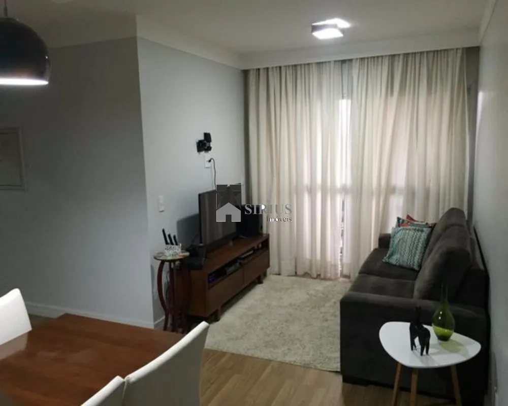 Apartamento, 2 quartos, 72 m² - Foto 1
