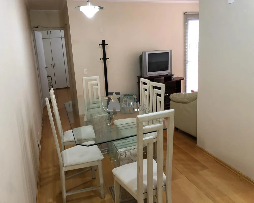 Apartamento, 1 quarto, 65 m² - Foto 1