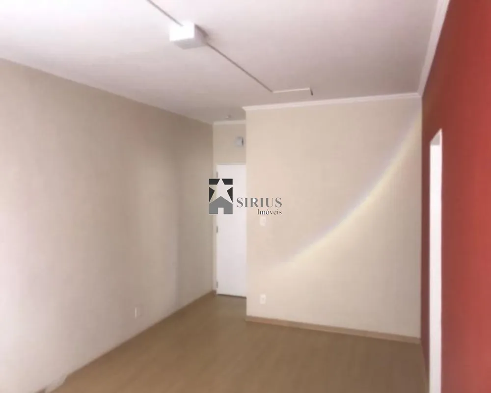 Apartamento, 2 quartos, 65 m² - Foto 1