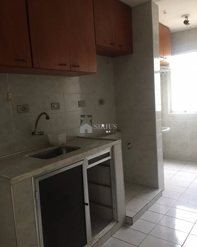 Apartamento, 2 quartos, 50 m² - Foto 1