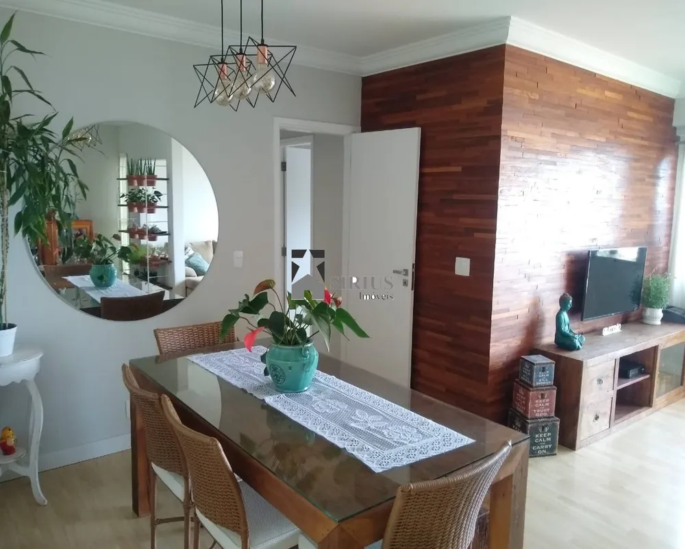 Apartamento, 3 quartos, 131 m² - Foto 1