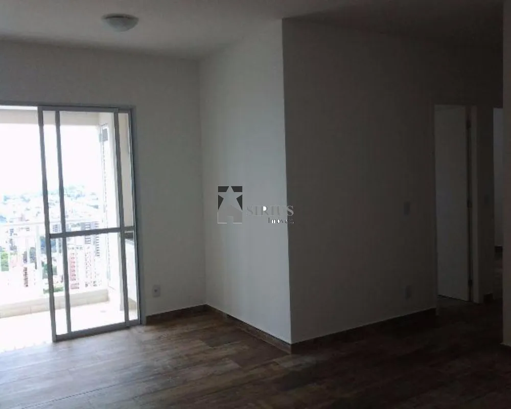 Apartamento, 2 quartos, 66 m² - Foto 1