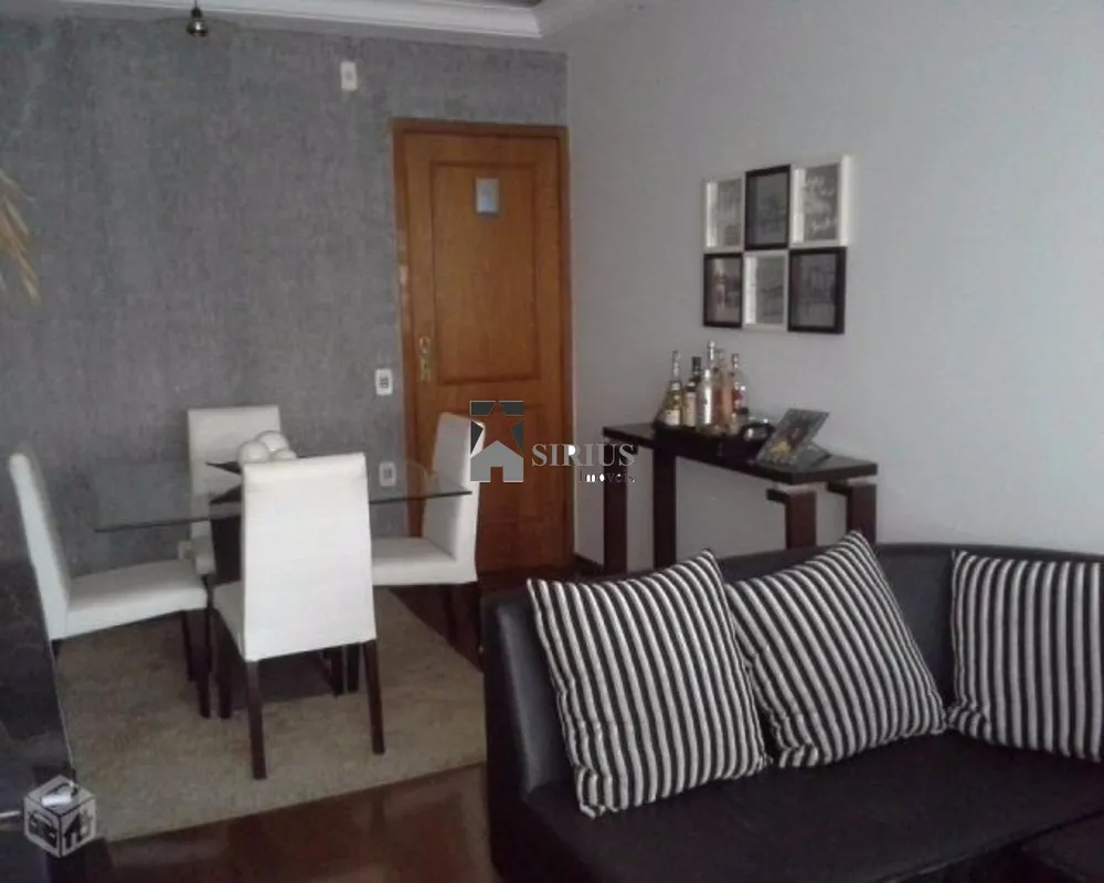 Apartamento, 2 quartos, 78 m² - Foto 1