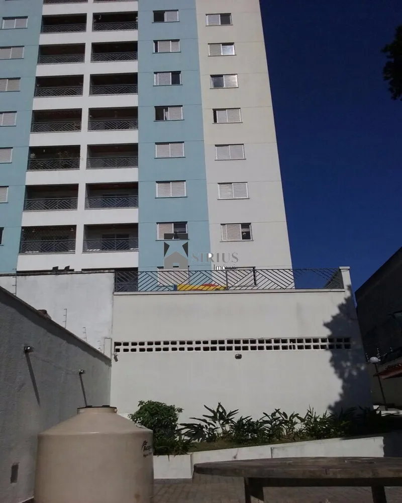 Apartamento, 3 quartos, 75 m² - Foto 3
