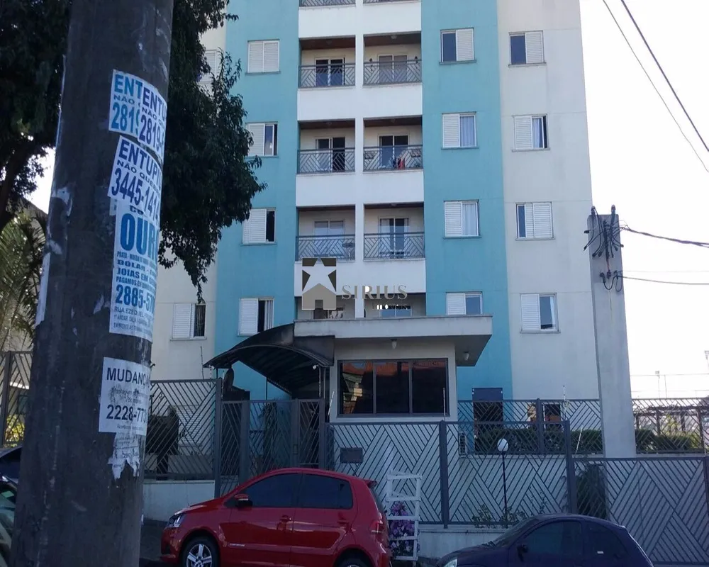 Apartamento, 3 quartos, 75 m² - Foto 1