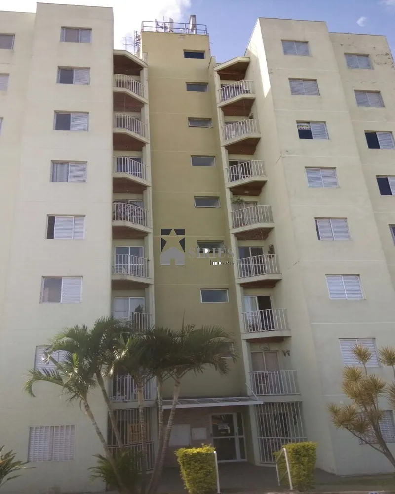 Apartamento, 2 quartos, 57 m² - Foto 1