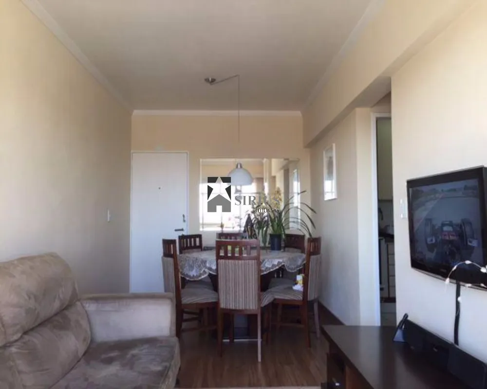 Apartamento, 2 quartos, 70 m² - Foto 1