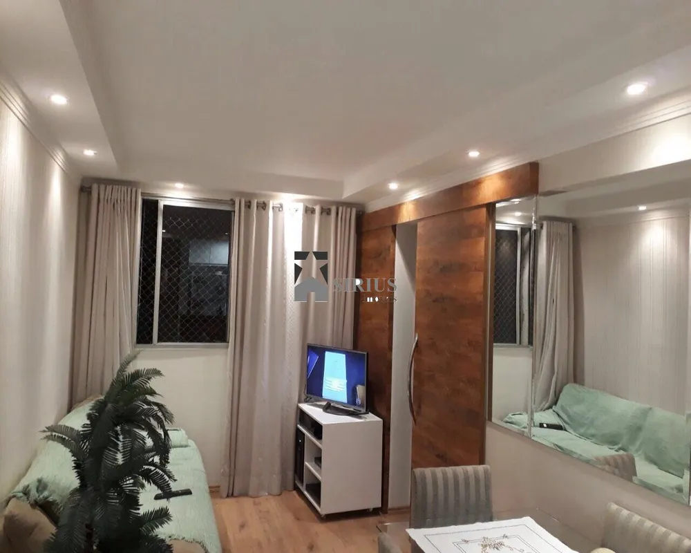 Apartamento, 2 quartos, 45 m² - Foto 1
