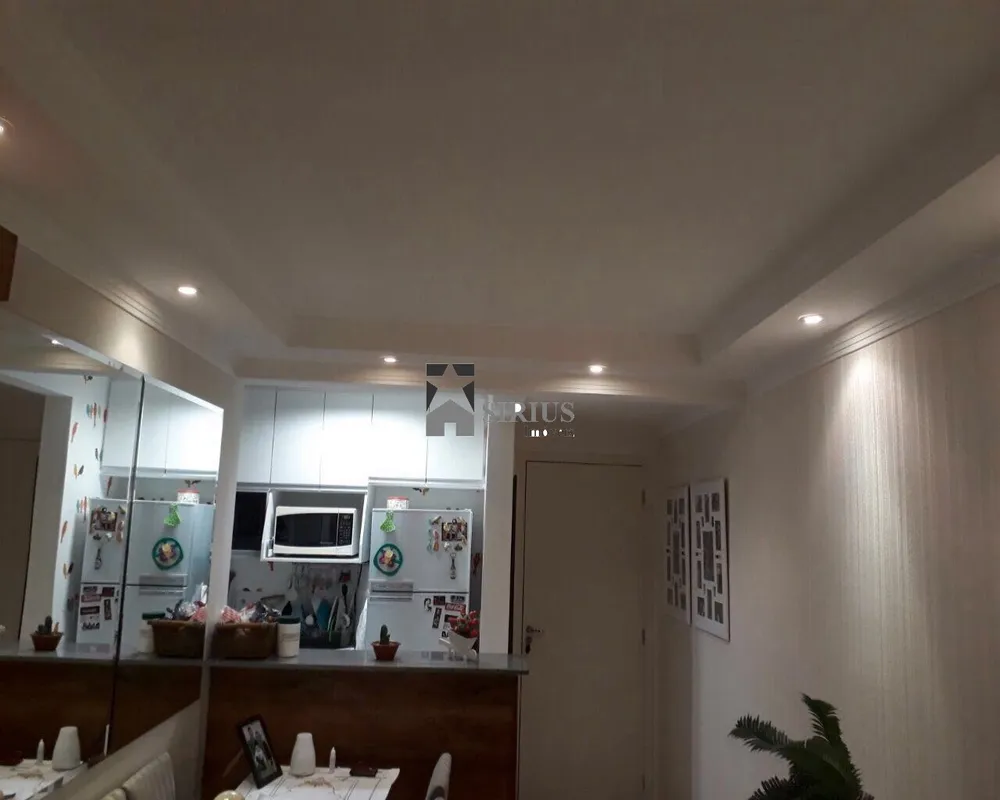 Apartamento, 2 quartos, 45 m² - Foto 3