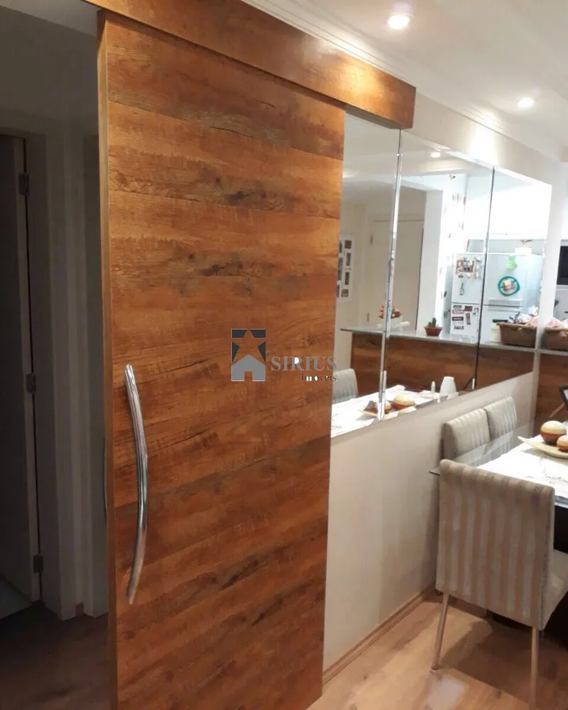 Apartamento, 2 quartos, 45 m² - Foto 2