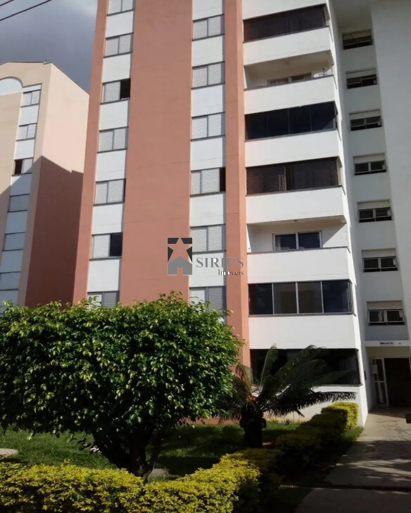 Apartamento, 2 quartos, 58 m² - Foto 1