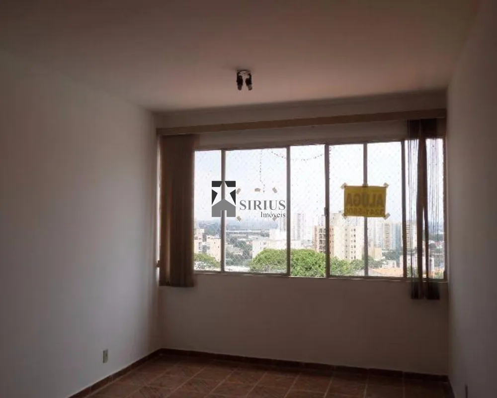 Apartamento, 2 quartos, 90 m² - Foto 1