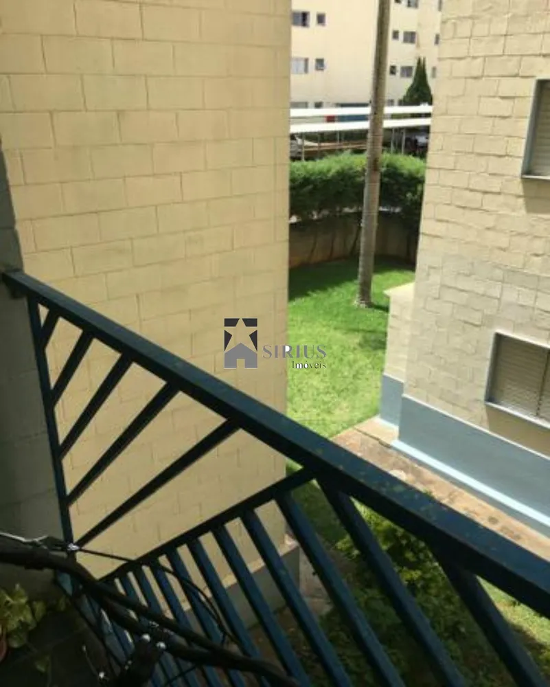 Apartamento, 2 quartos, 65 m² - Foto 1
